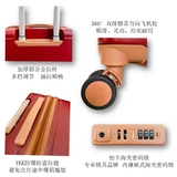 Красный чемодан для невесты для влюбленных, 24 дюймов