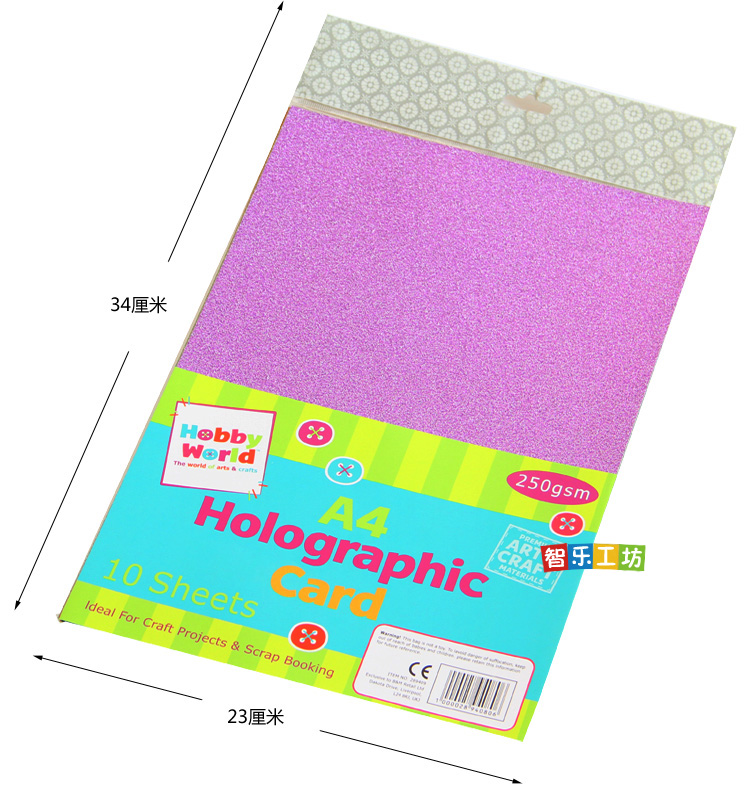 A4 Tông 250g Flash Giấy Sao Vàng đầy màu sắc Bột màu Giấy Flash Powder DIY Handmade Scrub Paper Long lanh Giấy - Giấy văn phòng mua giấy in văn phòng phẩm