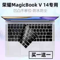 For Glory MagicBook V14 HGE-W5652T laptop 14 inch custom keyboard protector
