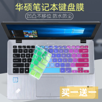 Suitable for ASUS 14-inch PU404U laptop E406 keyboard protection film L406M Bowen Pro5448