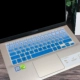 Asus bàn phím máy tính xách tay màng S4300U S4300F bảo hiểm đầy đủ của 14-inch máy tính xách tay bảo vệ tay áo gắn S430F - Phụ kiện máy tính xách tay túi đựng laptop nhỏ gọn