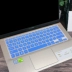 Asus bàn phím máy tính xách tay màng S4300U S4300F bảo hiểm đầy đủ của 14-inch máy tính xách tay bảo vệ tay áo gắn S430F - Phụ kiện máy tính xách tay túi đựng laptop nhỏ gọn Phụ kiện máy tính xách tay