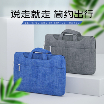 Laptop Bag for men and women shoulder bag inner bag bag 13 14 15 6 inch tablet bag