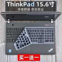 Suitable for ThinkPad Lenovo E545 notebook E550C computer E575 keyboard protective film 15 6 inches E555
