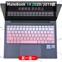 Huawei MateBook 14 2021 I5 KLVD-WDH9 laptop keyboard protector