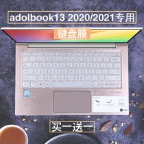 Suitable ASUS a Bean adolbook13 2020 ADOL13JP JQ i5 13 3 inch keyboard protective film pad