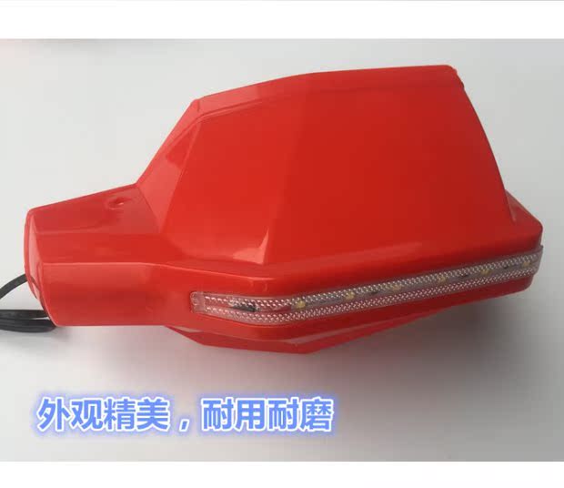 Xe máy tay bảo vệ che tay kính chắn gió phổ quát tay nắm bìa tay kính chắn gió tay bảo vệ tay nhẹ GW250 - Kính chắn gió trước xe gắn máy tấm nhựa chắn gió xe máy