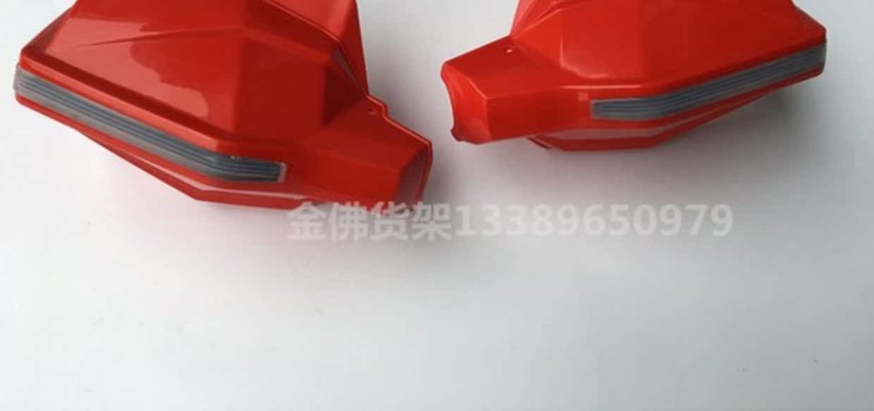Xe máy tay bảo vệ che tay kính chắn gió phổ quát tay nắm bìa tay kính chắn gió tay bảo vệ tay nhẹ GW250 - Kính chắn gió trước xe gắn máy 	kính chắn gió xe máy dream