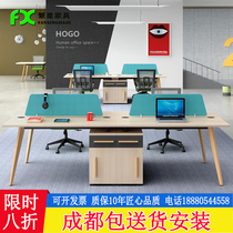 Chengdu Staff Desk Brief Brief Modern Table And Chairs Combined Computer Desk 4 Four Digit Screen Work 6 Station Furniture