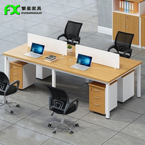 Chengdu Staff Computer Desk Desk Modern Minimalist Staff 2 4 People Position 6 Double Working Screen Station Furniture