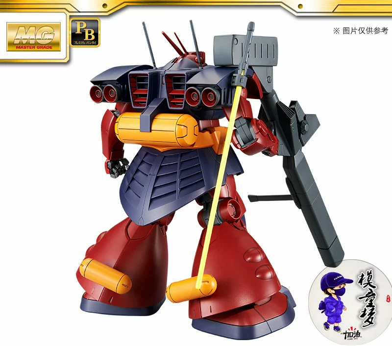 [Специальное предложение с бесплатной доставкой] Bandai PB Limited MG MS-09H Daimo Dowaji Kai DOM