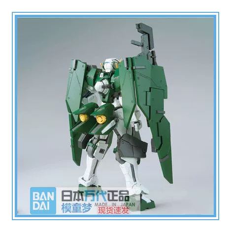 Bandai MG 1/100 Gundam Dynames GN-002 Force Angel Gundam