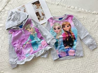 A1 "AI Beauty" Big Big Boy Snow Snow Princess Plus Digital Printing Digital Print