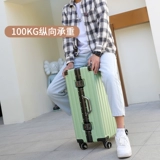 Вместительный и большой универсальный чемодан подходит для мужчин и женщин