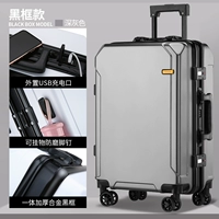 Темно-серый [Прохладная модель в черной рамке]