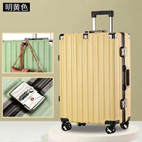 Ярко-желтая [утолщенная + устойчивая к падению + износостойкая] модель специальной формы.