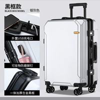 Серебро [модный стиль белой оправы]