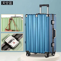 Небесно-голубая [утолщенная + устойчивая к падению + износостойкая] модель специальной формы