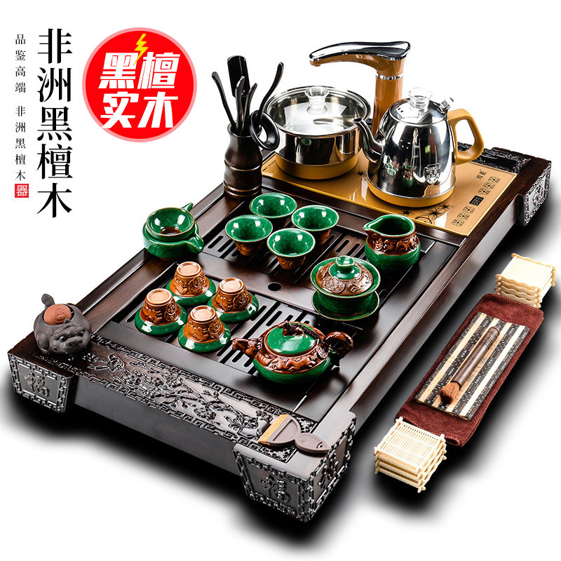 Kung fu tea set handdrawn household black sandal log tea plate living room office in a complete set of automatic appliances