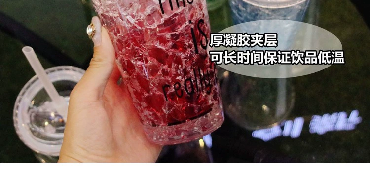 Mùa hè cốc đá sippy cốc nhỏ nước ngọt cốc cô gái phiên bản Hàn Quốc cốc nước đá đôi cốc nhựa cốc lạnh - Tách