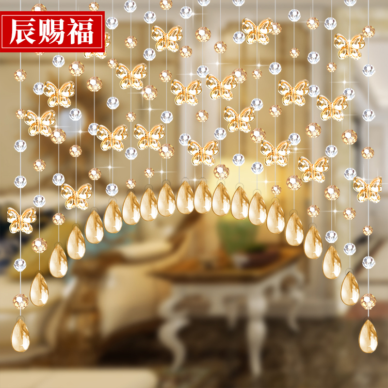 Crystal Bead Curtain Finished Product Butterfly Arch Bedroom Door Curtain Bathroom Toilet Living Room Balcony Partition Curtain No Drilling Required