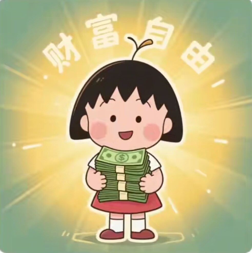 喜东东女装服饰店