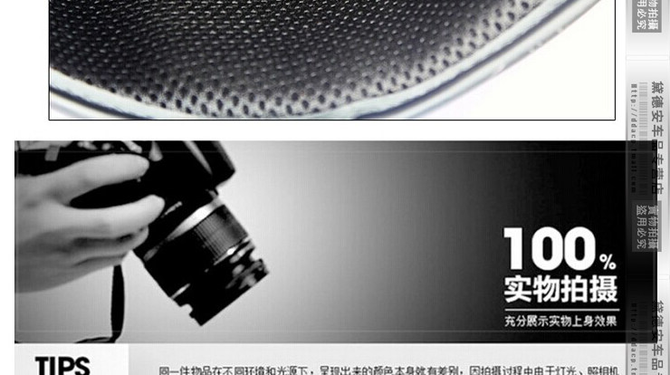 Boots moto SCOYCO MBT004 - Ref 1390927 Image 22