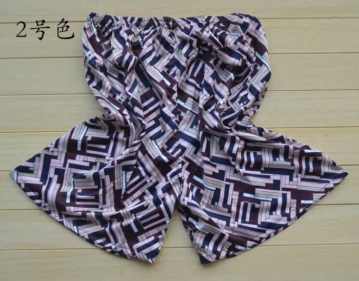 Pantalon pyjama - Ref 725712 Image 7