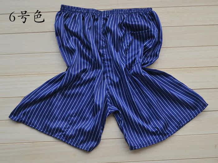 Pantalon pyjama - Ref 725712 Image 11