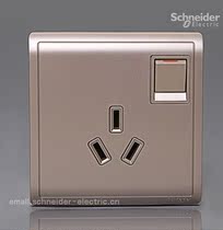 Schneider Fengshang series 16A 250V with switch with protective door three-pole flat foot socket (intoxicated Gold)