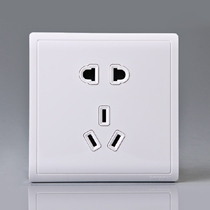 Schneider switch socket switch panel Fengshang series five-hole power socket panel
