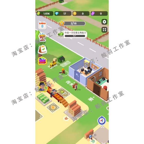 Little Lumberjack 2 Ad-Free Version Wood Simulating Business Game Popular Mini Game for Android and Harmonyos Phones