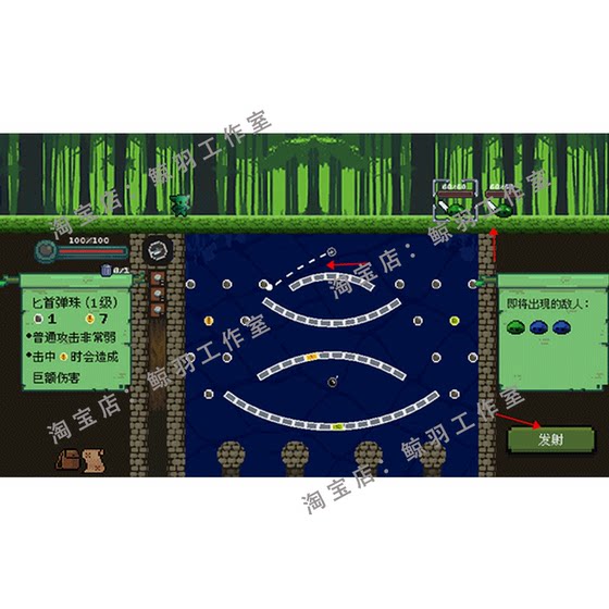 Goblin Pinball Android Chinese Version Peglin Pixel Dungeon Bounce and Adventure Android Mobile Game