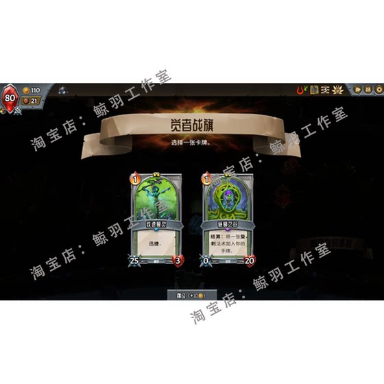 Monster Train New Version Chinese Full Dlc Complete Edition Infinite Gold Cards Strategy Roguelike Android Mobile Game