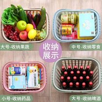 Snack storage basket Large creative fruit storage basket freezer basket Plastic finishing basket