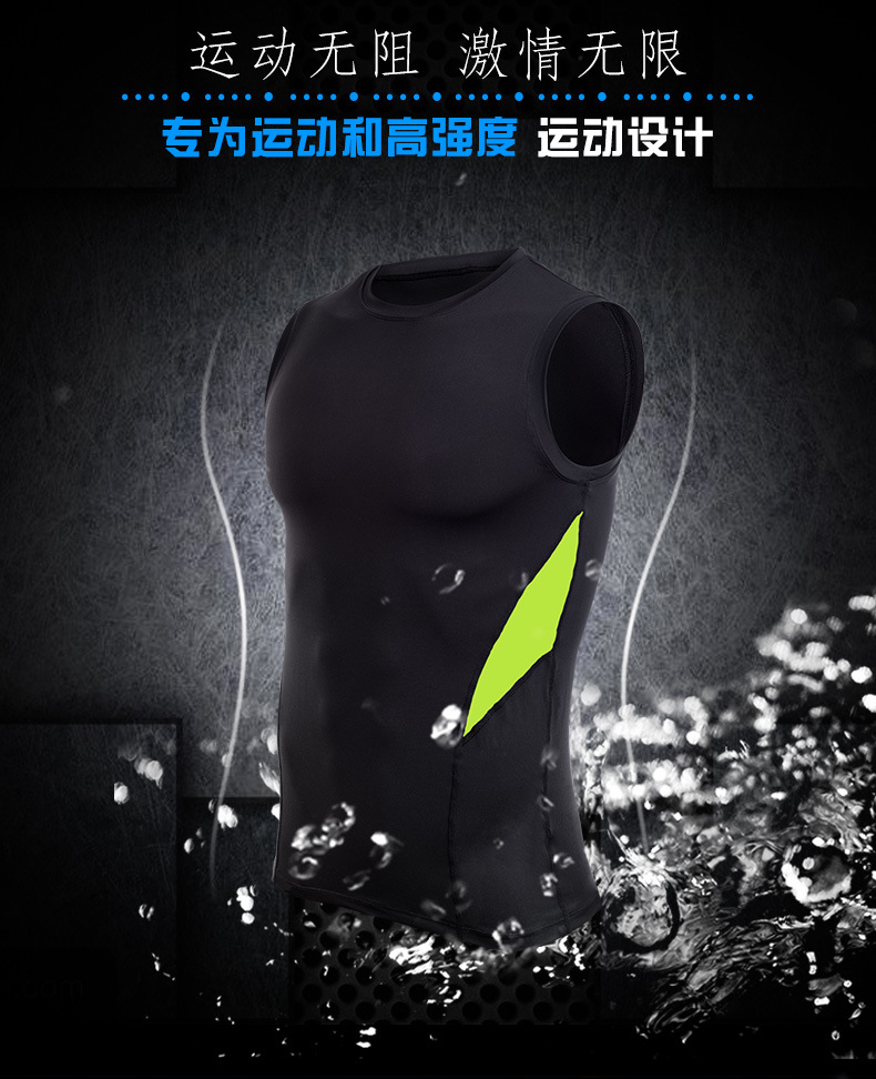 Quần áo thể dục mới không tay vest nam bó sát phòng tập thể dục co giãn cao chạy nhanh quần áo thể thao - Quần áo ngoài trời mẫu áo gió nam đẹp 2020