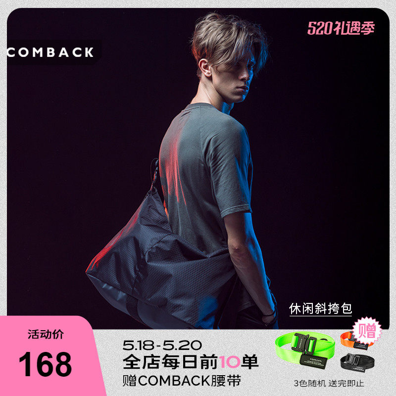 COMBACK TYPE Guochao Single shoulder bag Leisure Large capacity Student Shoulder Bag Tide Men National Tide Personality Skew Satchel