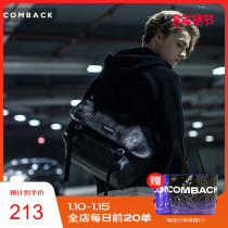 COMEBACK Black Soul Retro Leather shoulder bag Student Dead Flying Couple High Street Shoulder Postman Man Messenger Bag Tide