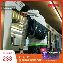 COMBACK official men and women shoulder bag fashion trend simple small bag solid color shoulder riding messenger bag