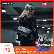 COMBACK original sports neutral shoulder bag riding personality fashion trend stitching texture black cross backpack