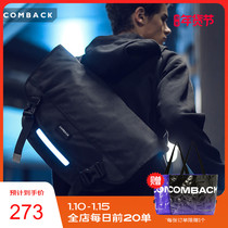 COMBACK original trendy brand night riding trend messenger bag large shoulder bag Black large capacity schoolbag travel bag