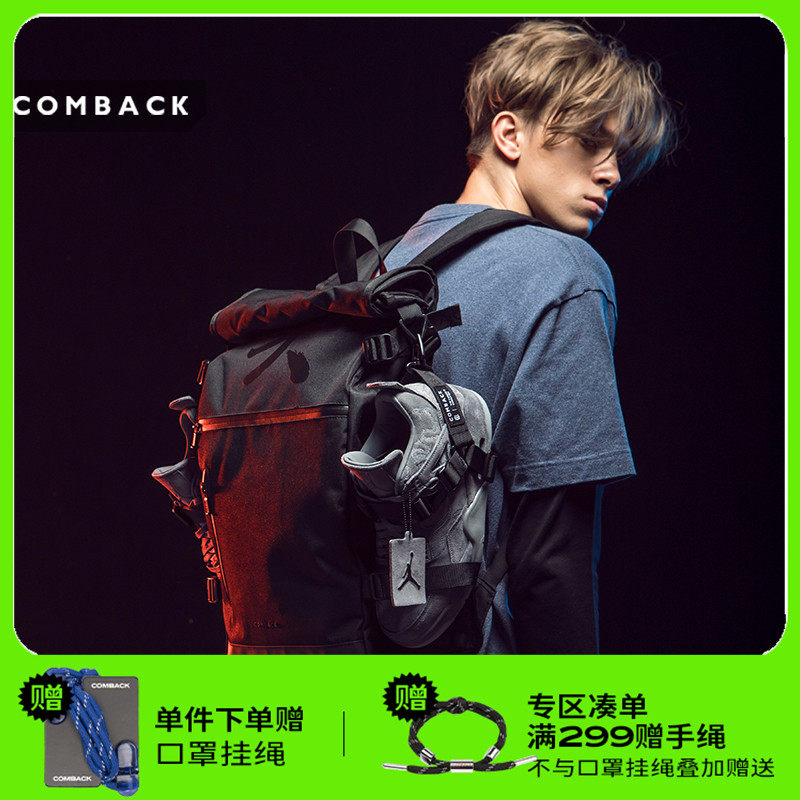 COMBACK x KIKS basketball shoe bag sports containing portable travel outdoor rear shoulder bag Guochao Street