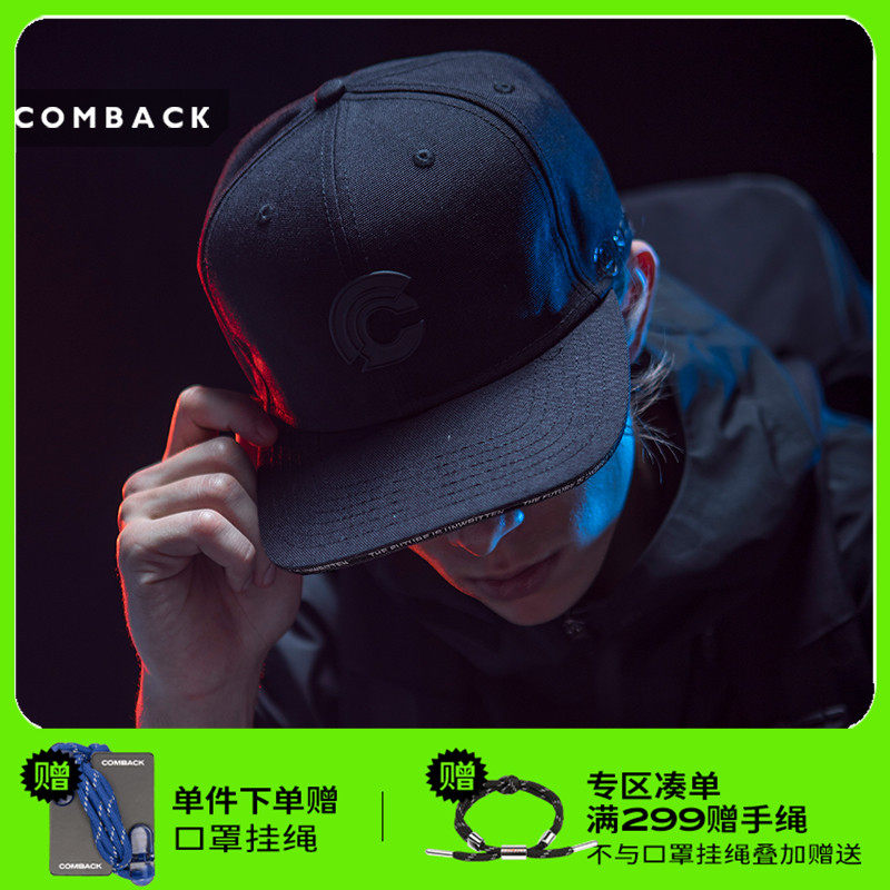 COMBACK x KEIOS UNDER VEIL BASEBALL CAP TREND FASHION INS STREET DANCE HIP HOP HAT MAN