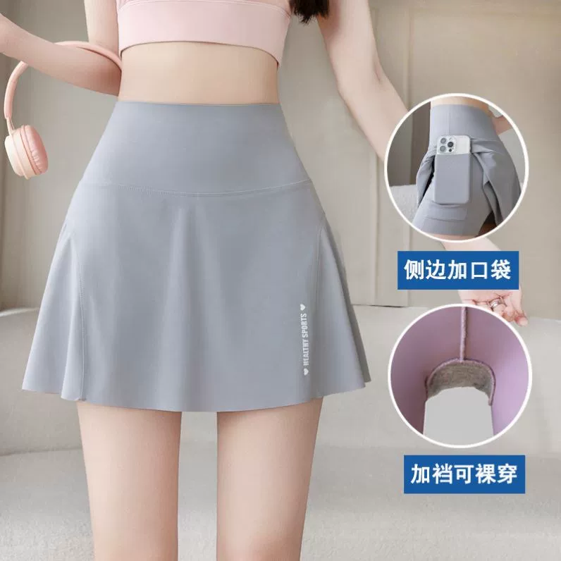 Swimwear, set, pleated skirt, beach trousers, sports shorts for swimming