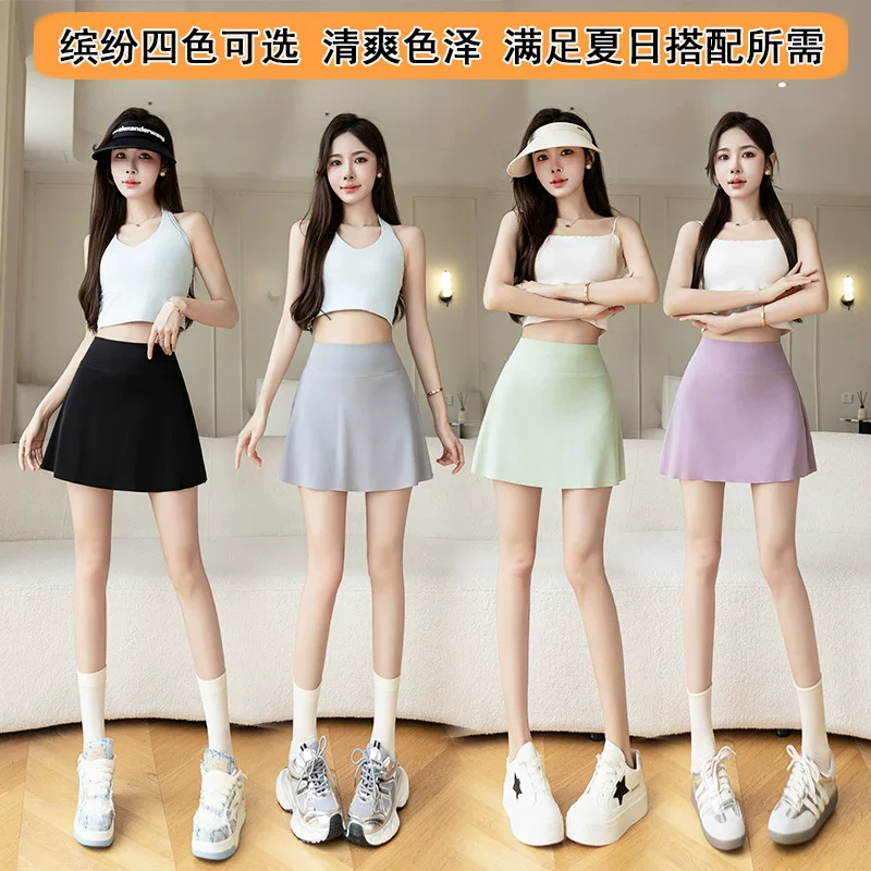 Swimwear, set, pleated skirt, beach trousers, sports shorts for swimming