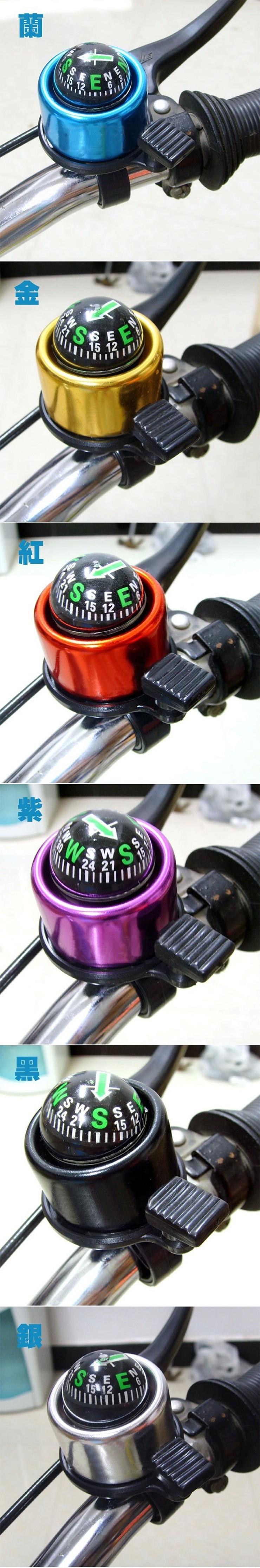 Avertisseur de vélo bell Compass - Ref 1455413 Image 5