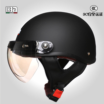 The new HBA Retro Summer UV Resistant Electric Motorcycle Harley Helmet 3C Safety Certified is unisex