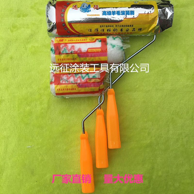 Expedition brand roller brush paint brush paint roller brush 4 inch 6 inch 9 inch 10 inch latex paint roller brush