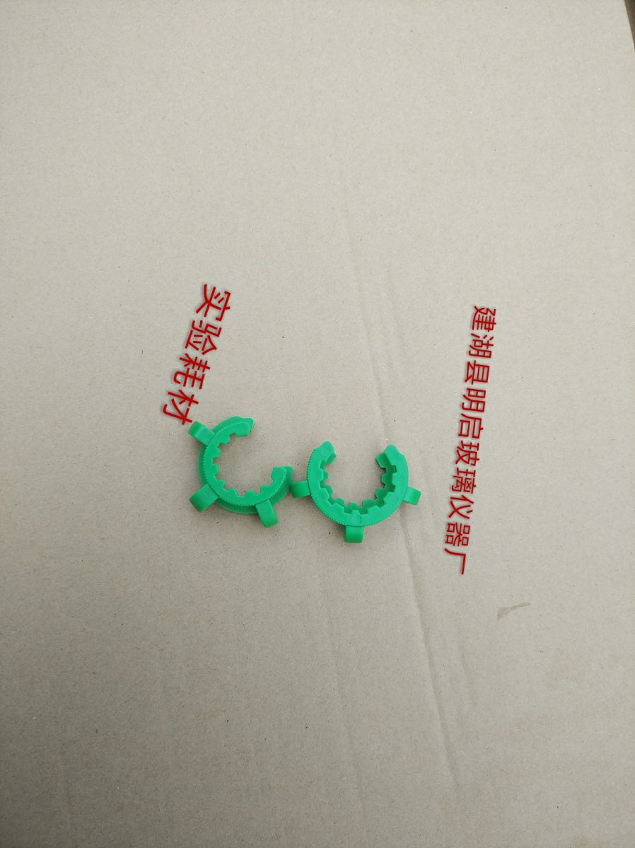 Plastic interface clip standard mouth clamp standard mouth clip flask standard mouth interface card 14 19 24 29