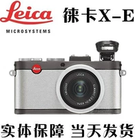 Máy ảnh cầm tay Leica / Leica x-e Spot Leica X-E X X2 X-V X-U Bảo hành toàn quốc - Máy ảnh kĩ thuật số máy ảnh kỹ thuật số canon